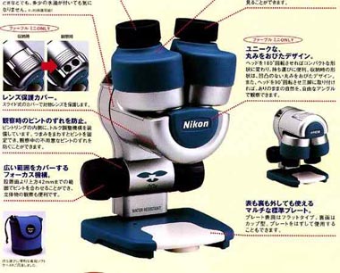 �t�@�[�u���~�j